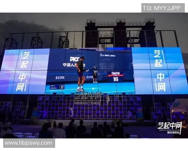 fw直播平台赛事回顾：精彩瞬间、运动员风采、观众热情与赛事影响力